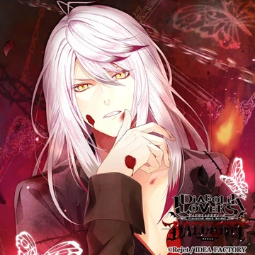 Diabolik Lovers DAYLIGHT Vol.11 Carla Tsukinami | Diabolik Lovers