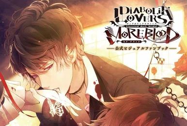 Diabolik Lovers ILLUSTRATIONS X | Diabolik Lovers Wiki | Fandom