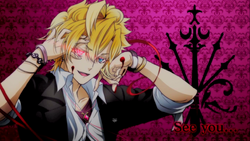 Kou Mukami Image Gallery Diabolik Lovers Wiki Fandom