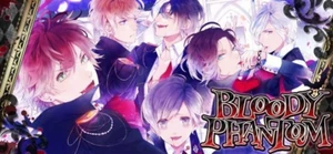 BLOODY PHANTOM event banner