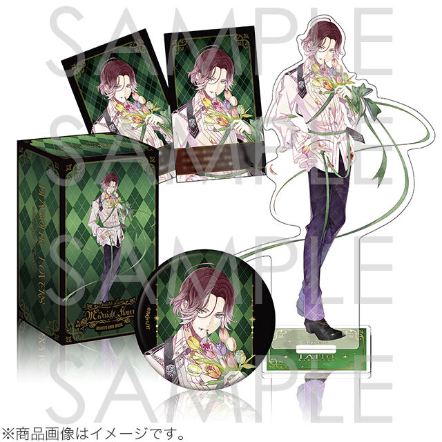 DIABOLIK LOVERS MIDNIGHT FLOWER シュウ | 乙女向け通販サイト