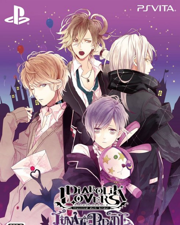 Diabolik Lovers Lunatic Parade Diabolik Lovers Wiki Fandom