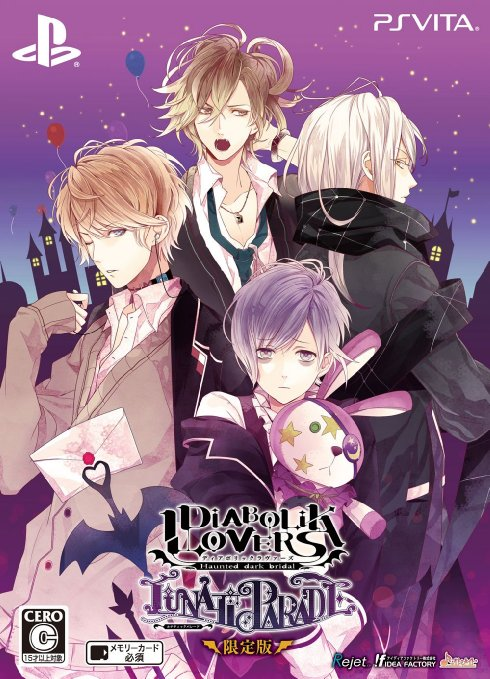 Diabolik Lovers  Diabolik lovers, Diabolik lovers wallpaper, Diabolik