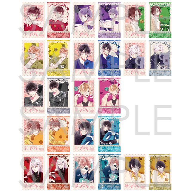 Valentine Bears | Diabolik Lovers Wiki | Fandom