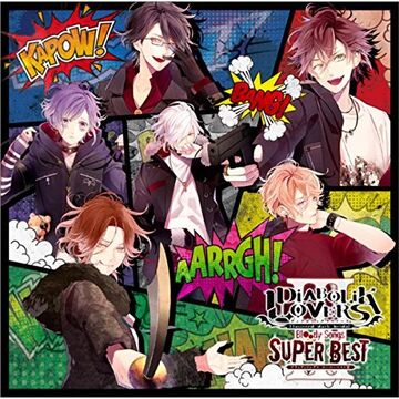 Diabolik Lovers Bloody Songs -SUPER BEST III- | Diabolik