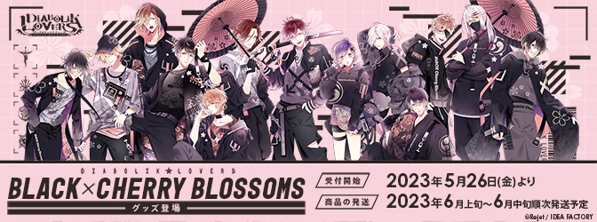 BLACK×CHERRY BLOSSOMS SKiT Dolce 2