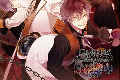Diabolik Lovers Blood & LoveSweat | Diabolik Lovers Wiki