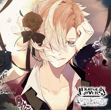 Diabolik Lovers BLOODY BOUQUET Vol.5 Kou Mukami | Diabolik
