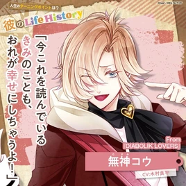 2024 March Special Feature