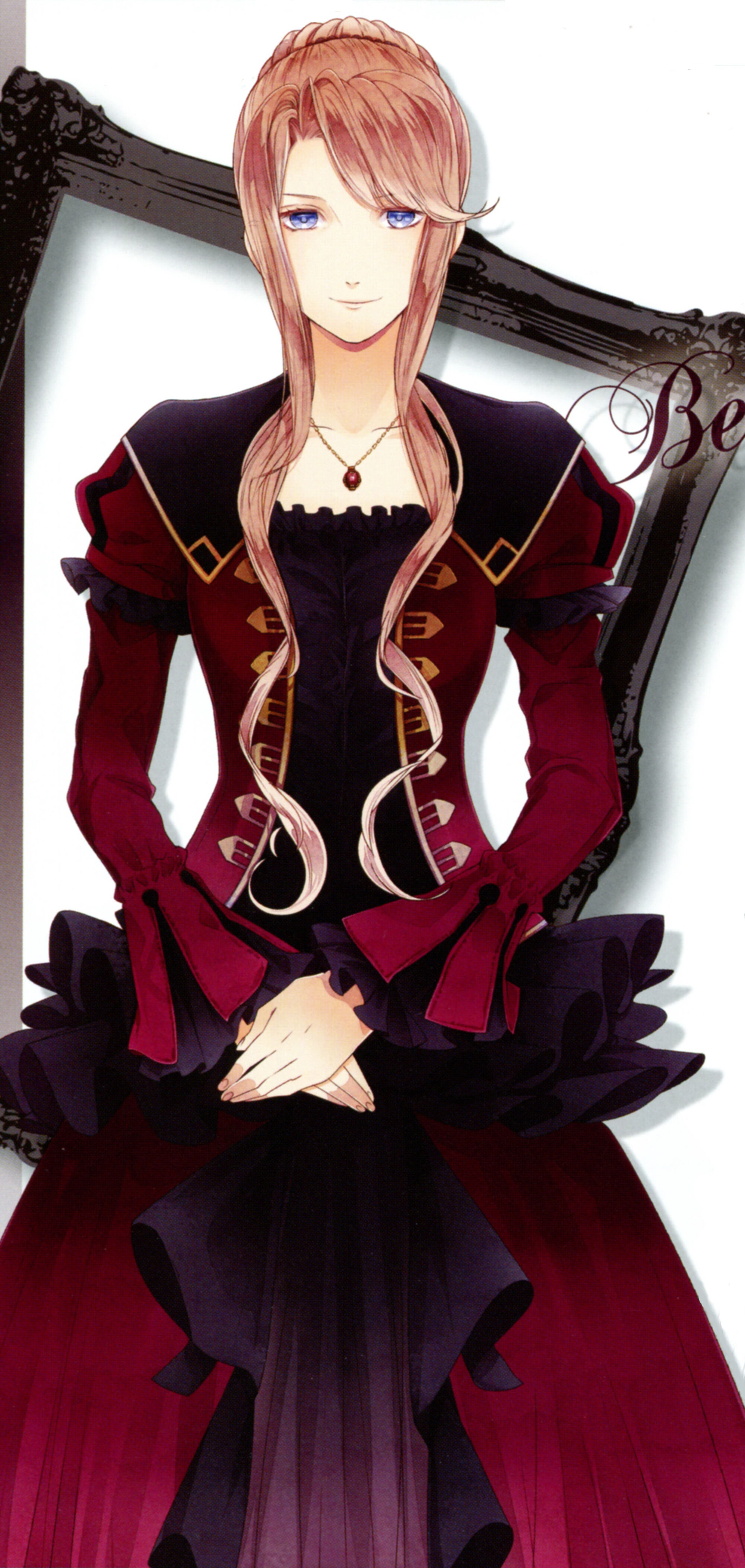 Beatrix Diabolik Lovers Wiki Fandom