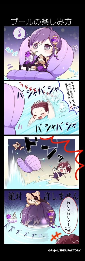 DL 02 (4koma)