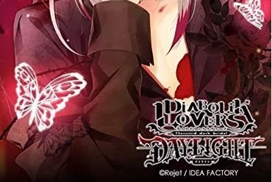 Diabolik Lovers Blood & LoveSweat | Diabolik Lovers Wiki