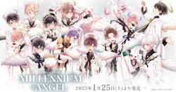 250?cb=20250603175252