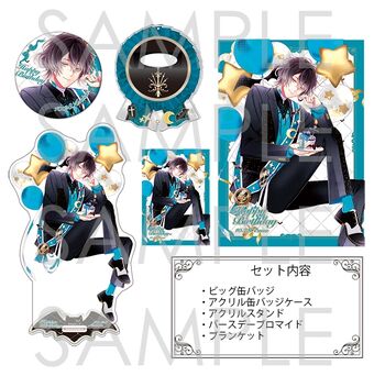 DIABOLIK LOVERS 2本セット Amazon.co.jp: DIABOLIK LOVERS ILLUSTRATIONS II (B's-LOG