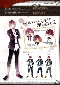 Diabolik Lovers Official Setting Collection | Diabolik Lovers Wiki