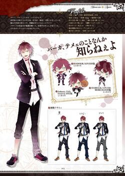 Diabolik Lovers Official Setting Collection Diabolik Lovers Wiki Fandom