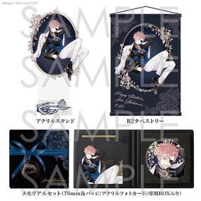Birthday Merchandise 2022 | Diabolik Lovers Wiki | Fandom