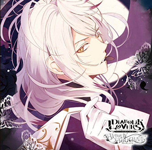 Diabolik Lovers BLOODY BOUQUET Vol.3 Carla Tsukinami | Diabolik 