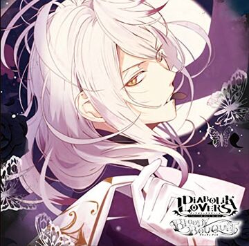 Diabolik Lovers - Bloody Songs Super Best [Japan CD] REC-100