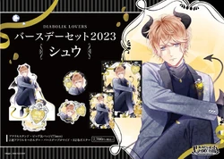 Birthday Merchandise 2023 | Diabolik Lovers Wiki | Fandom