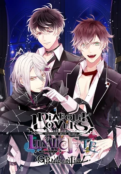 Diabolik Lovers LUNATIC FATE/Image Gallery | Diabolik Lovers Wiki