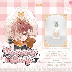 Vampire Baby | Diabolik Lovers Wiki | Fandom