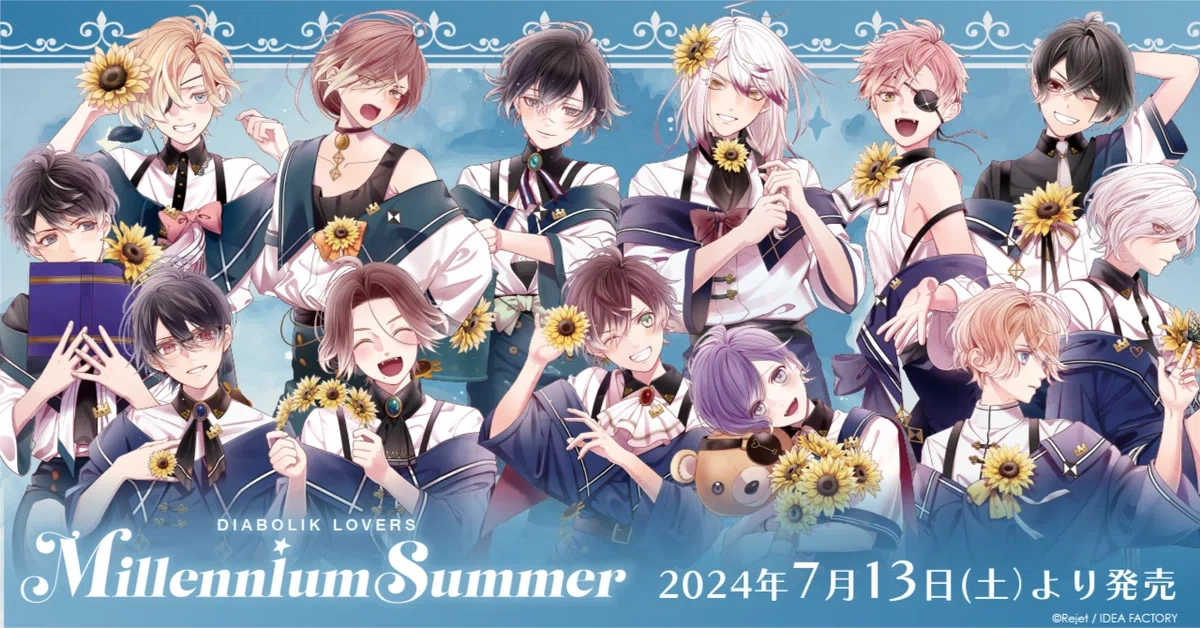 Millennium Summer Note