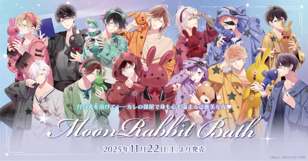 MoonRabbit Bath Note