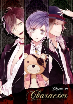 Diabolik Lovers Official Setting Collection | Diabolik Lovers Wiki