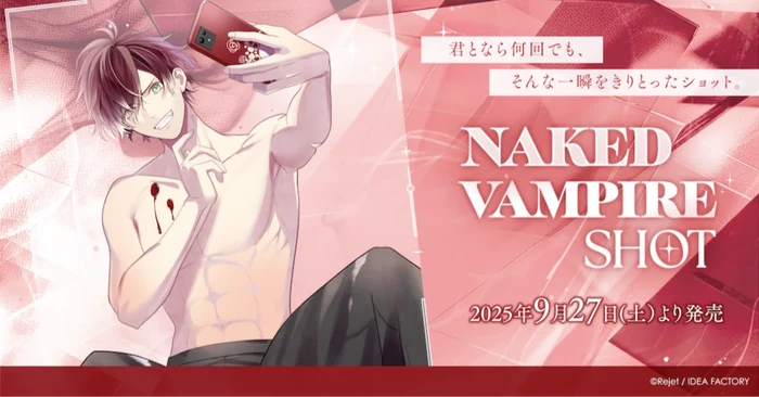 NAKED VAMPIRE SHOT Note