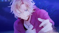 Kou Mukami Image Gallery Diabolik Lovers Wiki Fandom