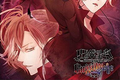 Diabolik Lovers Vol.3 Laito Sakamaki (character CD Diabolik Lovers Vol.3 Laito Sakamaki (character CD