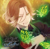 Para-Selene Vol.5 Sakamaki Laito