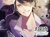 Diabolik Lovers BLOODY BOUQUET Vol.6 Reiji Sakamaki