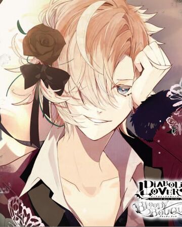 Diabolik Lovers Bloody Bouquet Vol 5 Kou Mukami Diabolik Lovers Wiki Fandom