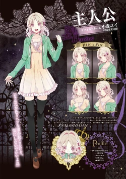 Diabolik Lovers LUNATIC PARADE Official Visual Fan Book | Diabolik