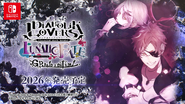 Diabolik Lovers LUNATIC FATE New GRAND EDITION Release
