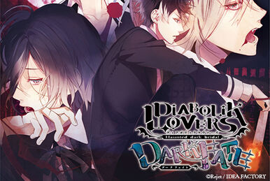 Midnight Pleasure | Diabolik Lovers Wiki | Fandom