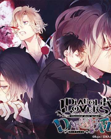 Diabolik Lovers Dark Fate Vol 3 Chapter Of The Last Quarter Diabolik Lovers Wiki Fandom