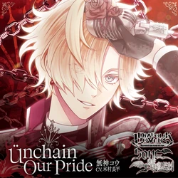 5点 アクリルブロック DIABOLIK LOVERS 無神 ルイ 5点 アクリルブロック DIABOLIK LOVERS 無神 ルイ 【公式通販】
