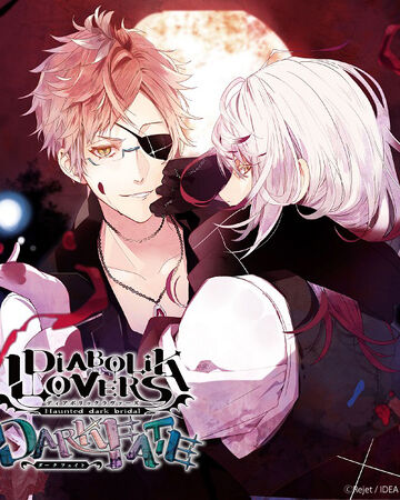 Diabolik Lovers Dark Fate Vol 1 Chapter Of The Eclipse Diabolik Lovers Wiki Fandom