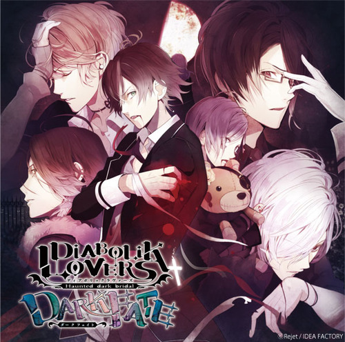 Diabolik Lovers DARK FATE Vol.2 Chapter of the First Quarter