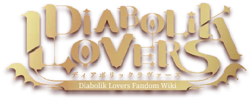 Diabolik Lovers Wiki