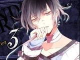 Diabolik Lovers VANDEAD CARNIVAL/Azusa/Story No. 3
