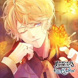 Para-Selene Vol.13 Sakamaki Shu