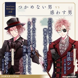 2022 March Special Feature