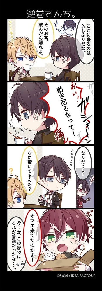 DL 22 (4koma)