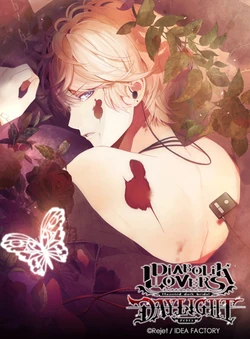 Diabolik Lovers DAYLIGHT Vol.2 Shu Sakamaki | Diabolik Lovers Wiki