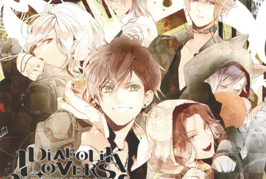 Diabolik Lovers Vol.3 Laito Sakamaki (character CD Diabolik Lovers Vol.3 Laito Sakamaki (character CD