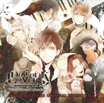 Diabolik Lovers Original Soundtrack | Diabolik Lovers Wiki